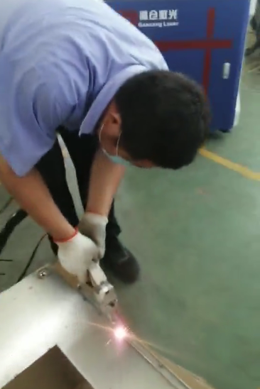 手持式激光焊接