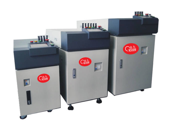 YAG能量负反馈激光焊接设备